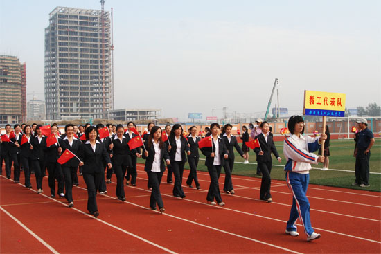 南通市第一初级中学首届秋季运动会